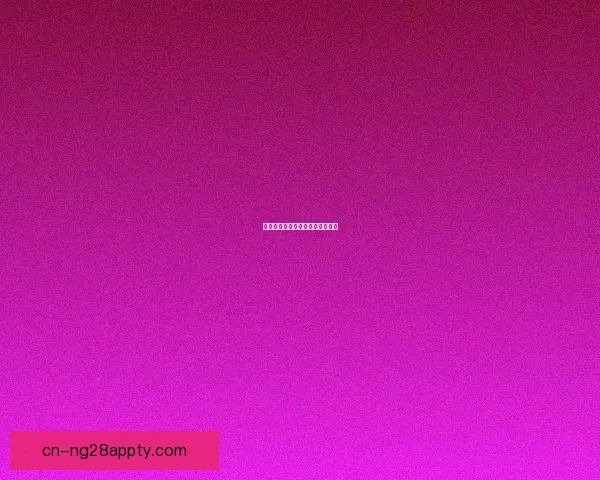 东契奇唇语引热议詹姆斯指示传球